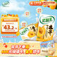 伊利優(yōu)酸乳如意杏子味250ml*24盒 酸甜牛奶飲品 禮盒裝