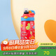 contigo康迪克兒童吸管水杯夏季運動(dòng)塑料水杯HBC-GIZ233恐龍樂(lè )園400ml