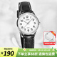 卡西歐（CASIO） 女表 時(shí)尚休閑石英表 簡(jiǎn)約指針學(xué)生女表學(xué)生表 LTP-1303L-7B