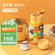 恩尼諾（aneno）兒童保溫水杯水壺吸管杯316不銹鋼寶寶幼兒園小學(xué)戶外直飲保溫壺 升級(jí)克萊黃 帆布杯套 480ml
