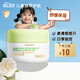 VALGER薇爾佳兒童面霜嬰兒保濕面霜身體乳山茶油護膚寶寶潤膚乳面霜 【四季款】保濕面霜 50g 1瓶
