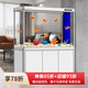 森森魚缸水族箱客廳落地大型底濾家用玻璃智能生態(tài)懶人金魚缸 珍珠白 屏風款長100*寬37*缸高93/柜高60cm