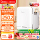 美的（Midea）車(chē)載電子冰箱10L車(chē)家兩用迷你小型學(xué)生宿舍辦公室儲存冷藏加熱箱