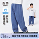 左西童裝男童牛仔褲夏季薄款防蚊褲2025新款兒童輕薄褲子 淺藍(lán)色 160