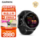 佳明（GARMIN）Forerunner570專(zhuān)業(yè)跑步運動(dòng)手表GPS心率監測長(cháng)續航跑表極夜黑47mm