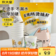 炊大皇瓦楞防燙紙杯一次性加厚飲料杯子家用商務(wù)用大號容量280ml