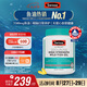 Swisse斯維詩(shī)高濃度深海無腥魚油1500mg膠囊含omega-3 DHA+EPA 400粒/瓶