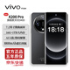 VIVOMAX手機2025款旗艦5G雙卡全網(wǎng)通16G大內存1TB大電池智能手機曲面游戲千元學(xué)生備用機老人機 曜石黑 16G+256GB