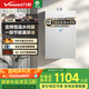 萬(wàn)和（Vanward）【P6·直流變頻】【國(guó)家補(bǔ)貼15%】14升燃?xì)鉄崴魈烊粴庠鰤红o音噪聲小水伺服變頻恒溫節(jié)能梨花白
