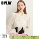 DPLAY2025秋季氣質(zhì)通勤白色上衣長袖蝴蝶結(jié)襯衫襯衣上衣女 奶杏色襯衫-現(xiàn)貨 S