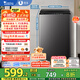 小天鵝（LittleSwan）波輪洗衣機(jī)全自動(dòng) 8公斤 超凈洗 除菌除螨【TB80V27T】家電國家補(bǔ)貼20% 一級能效 以舊換新