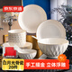 京東京造 碗盤(pán)餐具整套 碗具套裝喬遷之喜骨瓷陶瓷禮盒 白月光20頭