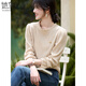 她享長(cháng)袖t恤女木耳領(lǐng)設計感體恤衫通勤百搭減齡上衣打底衫女 T53T026