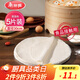 美麗雅蒸籠布純棉紗布30cm大號食品用包子饅頭餃子蒸鍋墊不粘過(guò)濾布屜布