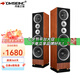 丹麥之笙（DMSEINC）家庭影院2.0聲道無源音響 前置主箱 家用客廳電視hifi音響 落地無源音箱 大功率音箱需搭配功放 JY-950【雙8吋前置主箱】