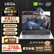 LGOA拯救系列【學(xué)生補貼30%】筆記本電腦2025款酷睿i9級輕薄本64G辦公高性能全能本游戲本設計AI手提本 【拯救系列】酷睿i9級/6G獨顯卡/【爆品推薦】 32G超大內存+1TB極速固態(tài)【7天