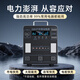 寧德電芯戶(hù)外移動(dòng)電源220V大容量自駕游露營(yíng)直播擺攤多功能儲能 2500W 4500Wh /2500瓦4.5度電