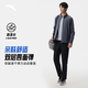 安踏加絨運動(dòng)套裝男士2026春季新款防潑水立領(lǐng)外套商務(wù)行政通勤工裝