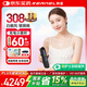 科諾（KERNEL）308白癜風(fēng)治療儀LED紫外線(xiàn)光療儀家用醫用銀屑病白斑烤燈CN-308P6