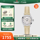 天梭（TISSOT）【官方授權(quán)店】瑞士手表 新款夢圓系列1853小美人石英女表 貝母盤皮帶T129.210.16.111.00