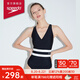 速比濤（Speedo）泳衣女噪點系列抗氯顯瘦復(fù)古寬腰帶ins風(fēng)休閑溫泉度假連體泳衣 黑色/白色 L (高165-170cm,重58-64kg)
