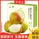 京地達隰縣玉露香梨凈重8.5斤單果250g+中秋送禮水果應季源頭直發(fā)包郵