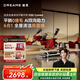 追覓H30Combo洗地機(jī)拖地機(jī)洗滌機(jī)電動(dòng)拖把洗脫吸一體機(jī)自動(dòng)清洗家用掃地機(jī)器人吸塵器擦地機(jī)國家補(bǔ)貼