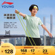 李寧童裝兒童運(yùn)動(dòng)套裝男小大童速干排濕短袖短褲比賽套裝170YATV099-2