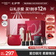 卡姿蘭（Carslan）霧吻口紅禮盒唇膏經(jīng)典三支啞光顯白3.2g*3七夕情人節(jié)禮物生日禮物