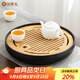 金鑲玉茶具茶盤(pán)茶托 實(shí)木陶瓷儲(chǔ)水式家用辦公干泡臺(tái)茶海 黑陶年輪