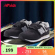 NEW BALANCE4-7歲男女童春秋時尚百搭休閑運動鞋574KI