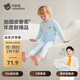 貝肽斯[胎脂皮]睡衣兒童秋衣套裝寶寶秋衣秋褲內(nèi)衣套裝純棉a類男童女童 絨藍(lán)色【柔潤低敏】 【早秋5-15℃】 90 cm