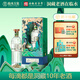 臨水玉泉【酒廠官旗·安徽老字號(hào)】真實(shí)年份酒1010 洞藏十年以上兼香白酒 50.8%vol 500mL 4瓶 整箱裝