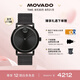 摩凡陀（Movado）瑞士手表波特系列腕表石英鋼帶男表3600562瑞表七夕禮物
