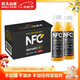 農夫山泉100%純果汁NFC橙汁300ml*24瓶整箱裝鮮果冷壓榨0添加劑飲料禮盒