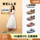 百麗（Belle）方槍槍seeya同款半熟吐司1代升級款鞋商場款勃肯鞋D5U1DAA5 杏色 （1代升級版） 40 (250mm)