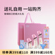 M&M弧形標口玻璃奶瓶 新生兒少嗆奶瓶 早產(chǎn)兒母嬰喂養用品MM奶瓶禮盒 禮盒裝 3只奶瓶等七件套