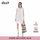 DZZIT地素連衣裙2025夏季新款法式佩斯利繡花白色花邊裙子女3J2O2131B 白色 S