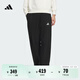 adidas休閑簡(jiǎn)約舒適針織運動(dòng)褲男裝秋季阿迪達斯官方輕運動(dòng)   黑色   2XL