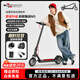 領(lǐng)航者小牛超長(cháng)續航電動(dòng)滑板車(chē)成人可折疊兩輪代步車(chē)學(xué)生小型電瓶車(chē)代駕迷你電動(dòng)車(chē) 36V不帶座/智能APP/續航25-30KM