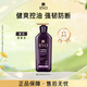 呂（Ryo）紫呂控油蓬松洗發(fā)水強韌防斷發(fā)洗發(fā)膏 618ml