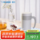 象?。╖O JIRUSHI）保溫杯不銹鋼冷泡杯帶濾網(wǎng)茶水分離杯子送長輩禮物480mlKAE48CWZ