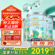 三棵樹(shù)漆（SKSHU）抗甲醛凈味全效墻面漆凈化甲醛抗菌防霉可調(diào)色乳膠漆家用自刷油漆 全效套裝（2面漆1底漆） 51L*1件