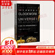 甲骨文叢書(shū) 機械宇宙 艾薩克 牛頓 皇家學(xué)會(huì )與現代世界的誕生 美 愛(ài)德華 多尼克 著(zhù)