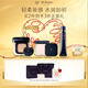 肌膚之鑰（CPB）光顏粉蜜+方氣墊O10（水光版）化妝禮盒七夕情人節(jié)禮物