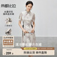 尚都比拉新中式國風(fēng)連衣裙女夏款收腰顯瘦印花裙優(yōu)雅中長裙 漢玉色 XL