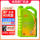 本田（HONDA）本田(HONDA)原廠 機(jī)油 潤(rùn)滑油+品牌機(jī)濾 小保養(yǎng)套餐 廣本 (全合成)綠桶0W-20 4升+品牌機(jī)濾