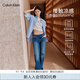 Calvin KleinJeans【涼感】25春夏女士潮流美式復(fù)古ck寬松微喇牛仔褲47AB724 UN2-牛仔藍(lán) 25