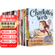 Newbery紐伯瑞獲獎書(shū)單30冊Charlottes Web夏洛特的網(wǎng)經(jīng)典兒童成長(cháng)文學(xué)英文原版小說(shuō)Westing Game威斯汀游戲蘭斯藍思指數560L-790L