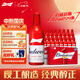 百威（BUDWEISER）經(jīng)典紅罐 355ml*24瓶 淡色拉格 高端小麥啤酒經(jīng)典鋁罐 中秋送禮 百威經(jīng)典紅罐 355mL 24瓶